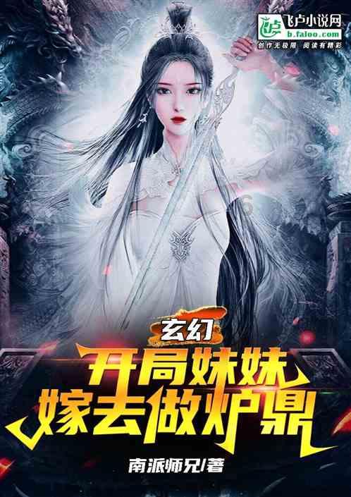 “订婚强奸案”被判强奸男子提民事起诉仍想“与被告喜结连理”不结婚就退还11.8万彩礼