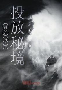 《王牌对王牌8》邀您乘坐“快乐巴士”，一起回顾本季经典瞬间