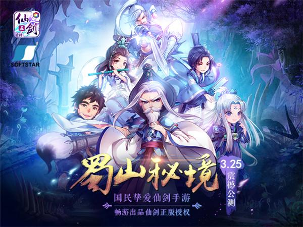 “大胃王”刚消停，多个平台又现“海量喝播视频”，“喝播”又是什么？游戏画面