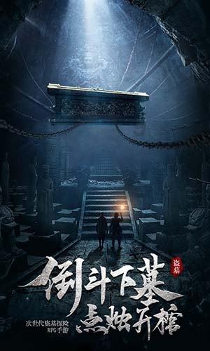 逍林镇新时代文明实践所开展农家书屋建设活动