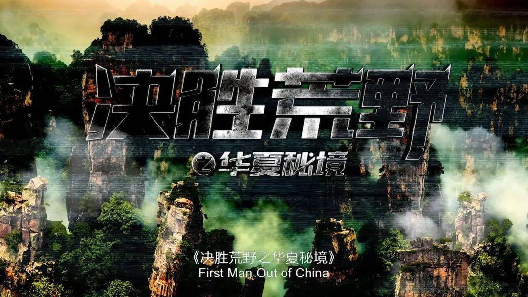 每天重复的工作，对你来说是安稳还是无聊？游戏画面