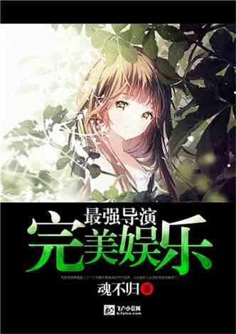 脑洞小老弟无实名认证