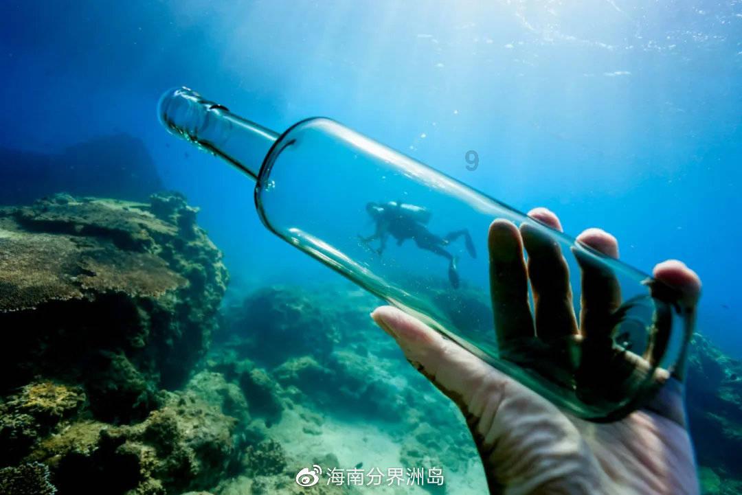 拯救可爱小怪