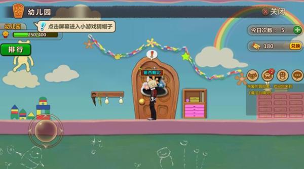 小学生期末考前一晚呆在房间,父母以为她在复习,其实在对着课本鞠躬!