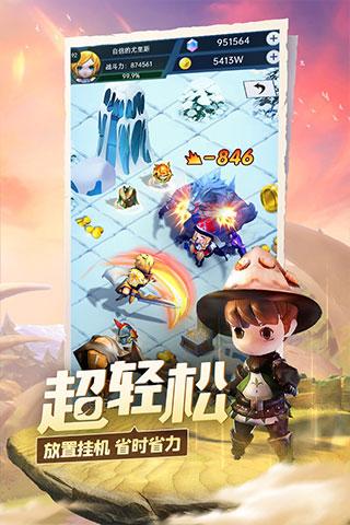 逃离残破的船只