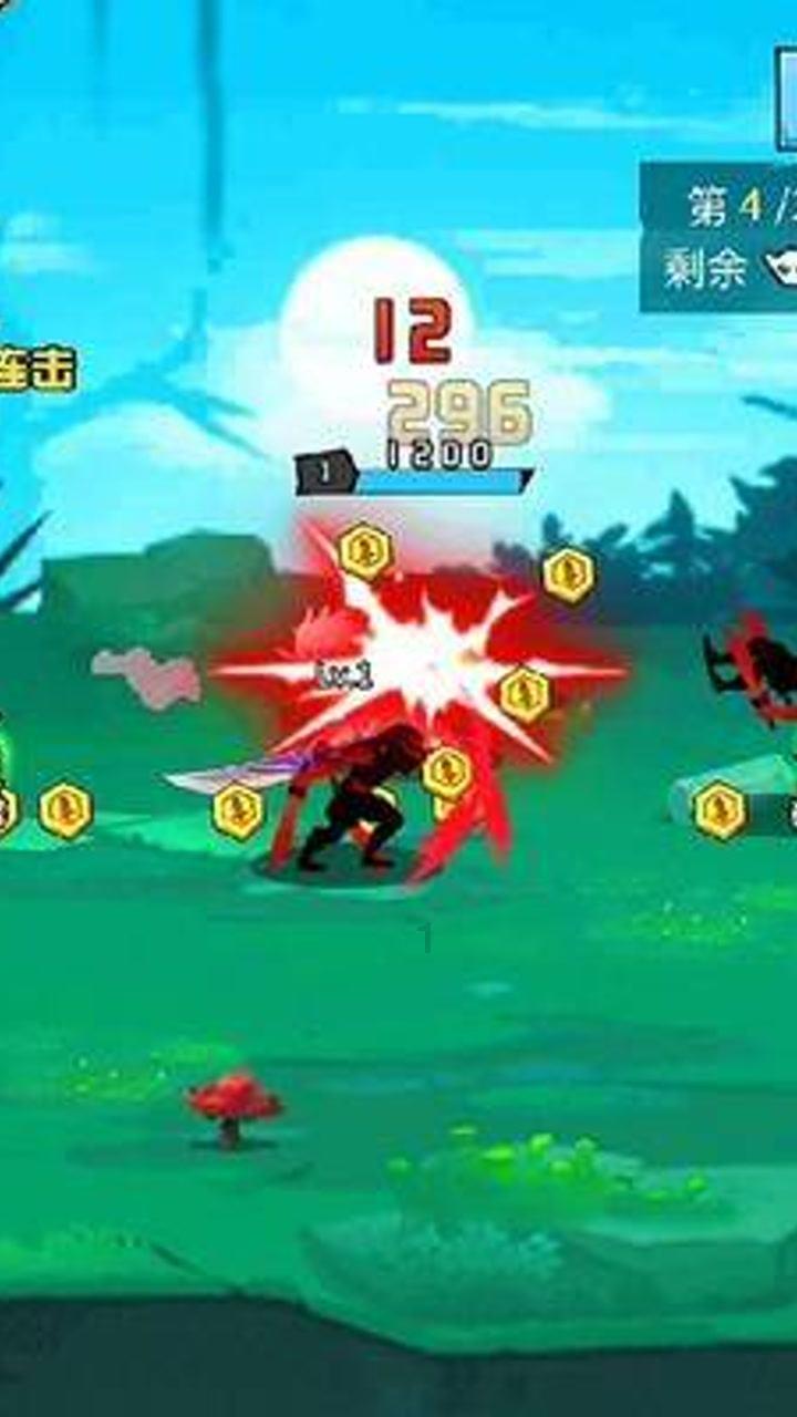 动漫传奇2.5