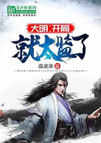 京沪高铁预计去年扭亏:净利至少108亿元,客运市场恢复显...