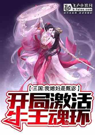 小狗救援行动选关版