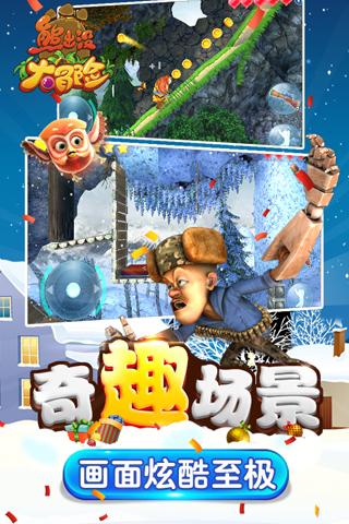海通国际：维持中粮家佳康“优于大市”评级 目标价2.48港元