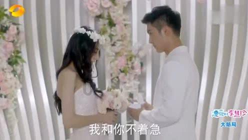 救援修女