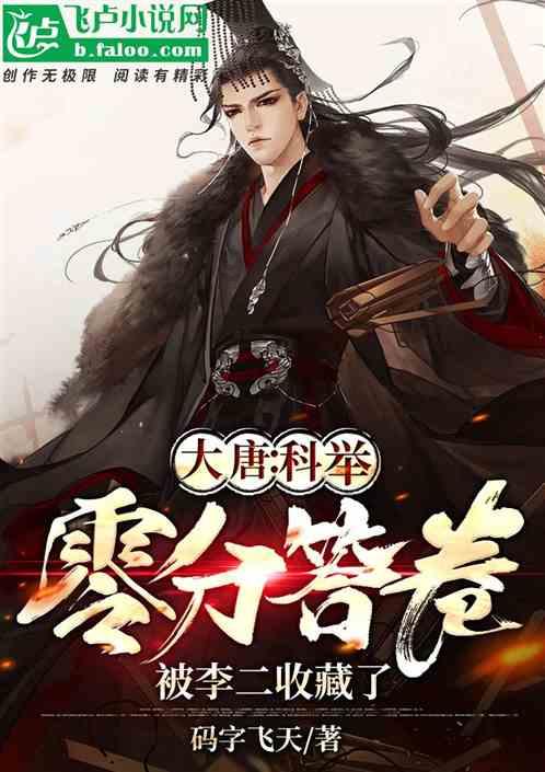 帝国：全面战争
