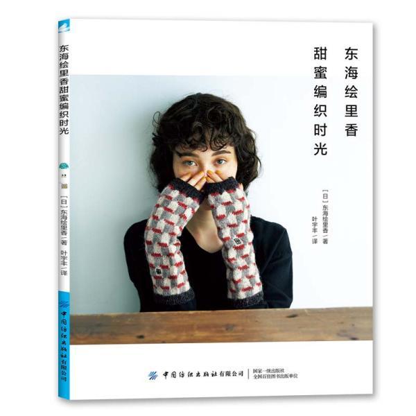 福布斯调查|揭露去中心化的神话