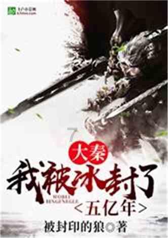 婆婆去世留下的玉佛我能戴吗？游戏画面