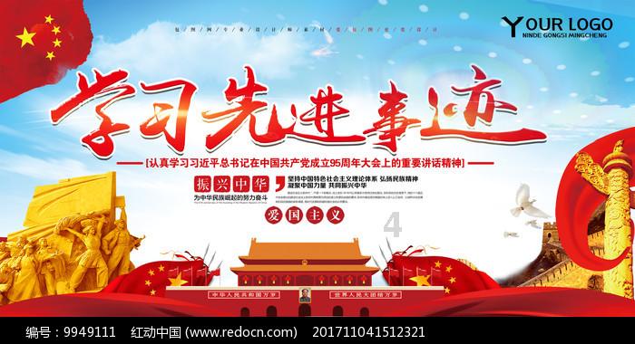 “大胃王”刚消停，多个平台又现“海量喝播视频”，“喝播”又是什么？游戏画面