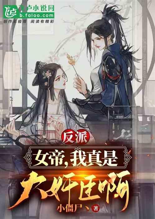 逃离死亡岛