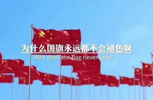 为何白宇的热度不如朱一龙？游戏画面