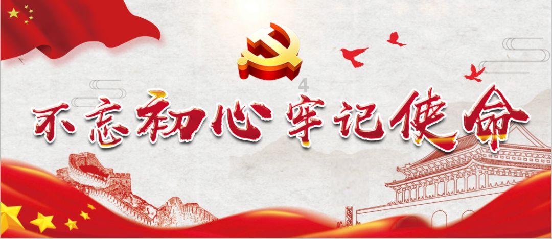 东方园林被处罚告知 受损股民可索赔