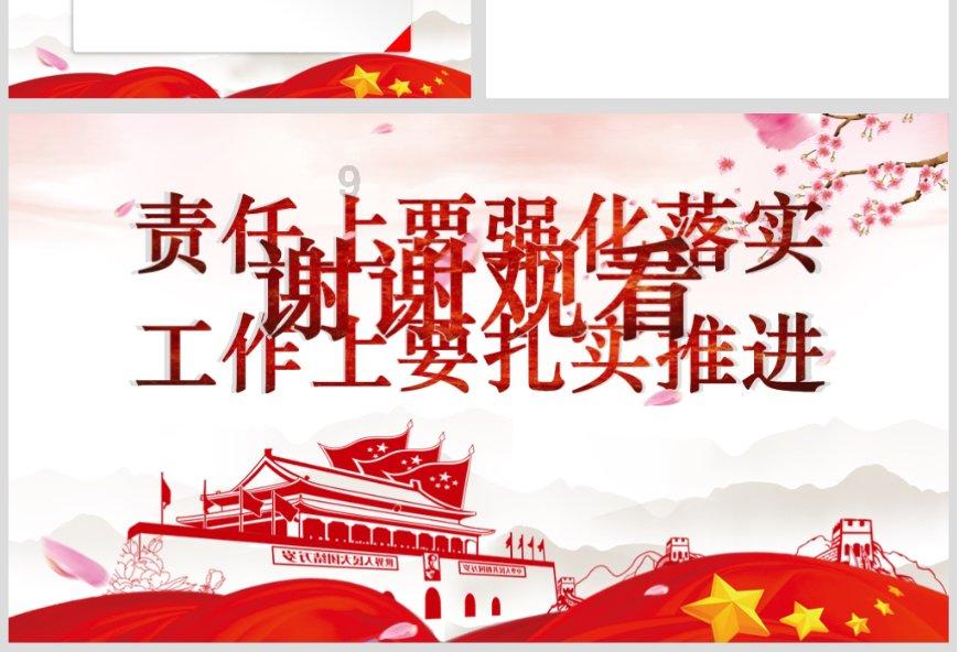 ​厚植城市精神 共建温暖之城｜试运行！免费“捎”小件物品