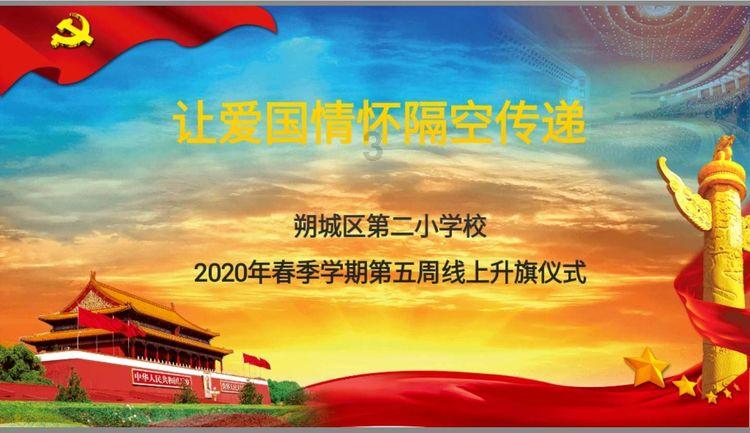 长平之战后，赵国为何还能歼灭秦国10余万大军全歼匈奴10万骑兵？