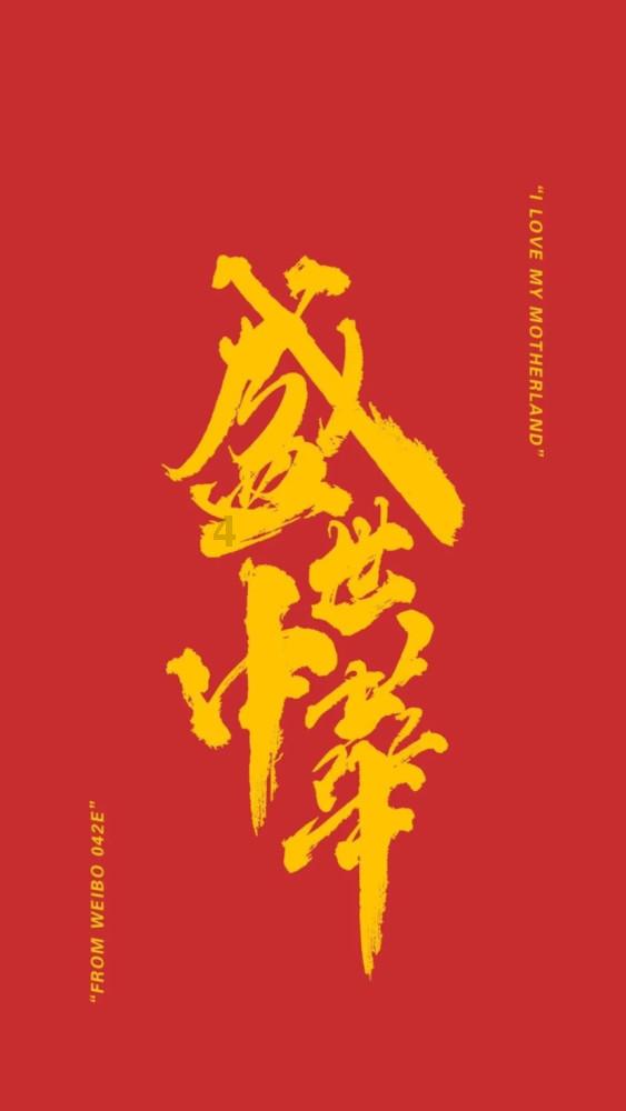 虫虫助手下载
