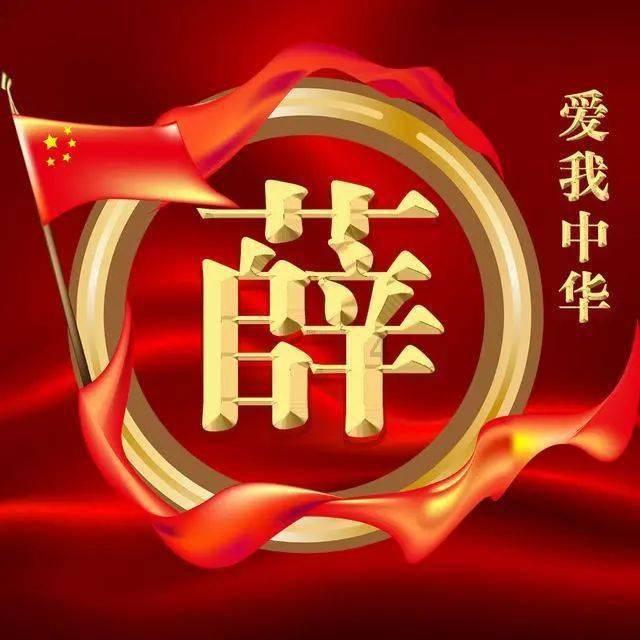 在飞机上可以要求什么服务？游戏画面