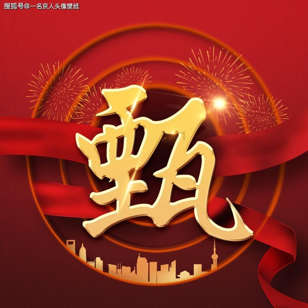 10款雪铁龙世嘉三箱怎么看变速箱油缺不缺？游戏画面