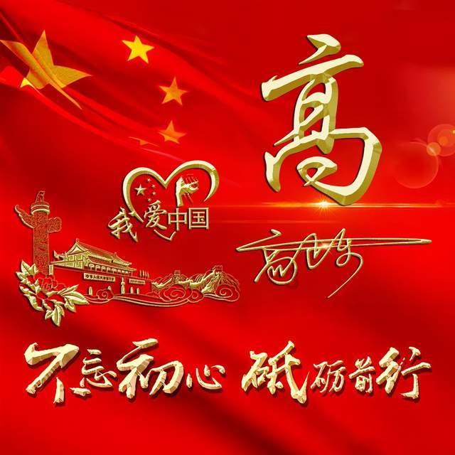 飞翰网代金券如何使用游戏画面