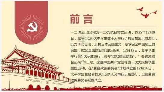 探究世界的奥秘,尽在如何网上报中考志愿?蜗牛问答平台!