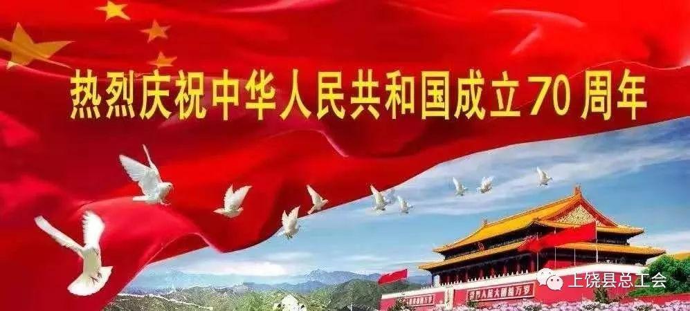 炼金术士塔