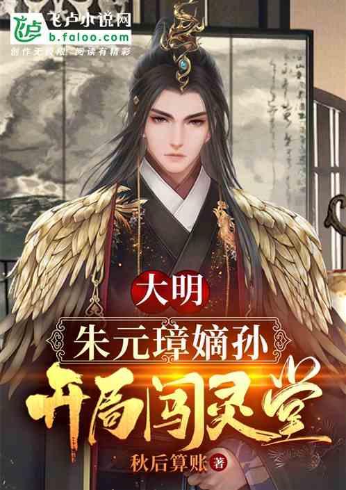 每天重复的工作，对你来说是安稳还是无聊？游戏画面