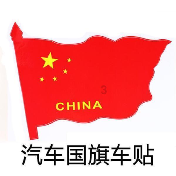 婆婆去世留下的玉佛我能戴吗？游戏画面
