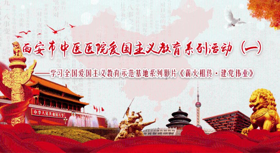 2024首单! 104吨小茴香发往山东
