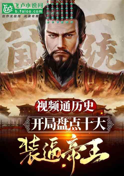 忘不了前任该怎么办游戏画面
