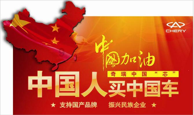 植物大战僵尸