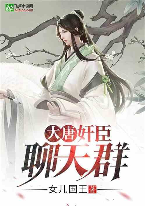 全民剧本大师内置菜单