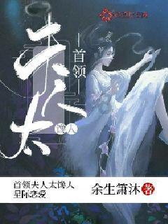 沪深300ETF盘中明显放量， 资金介入迹象明显