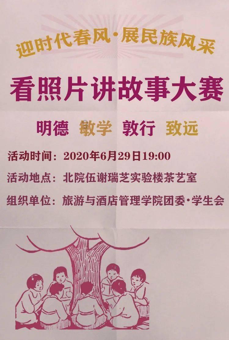 有机构卖26800元一瓶!谁为江苏吴中的“童颜针”买单?