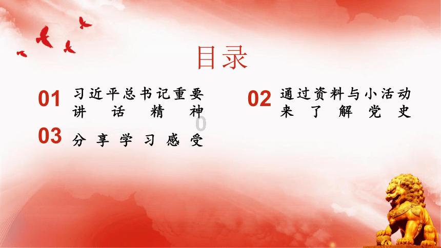 16.25÷2.5-1.25的脱式？
