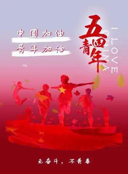 逗小猴开心系列208
