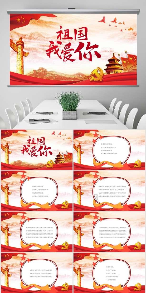 求像约会大作战，我女友与青梅竹马的惨烈修罗场，我的朋友很少，我的脑内恋碍选，那样动漫的画风，和那样游戏画面