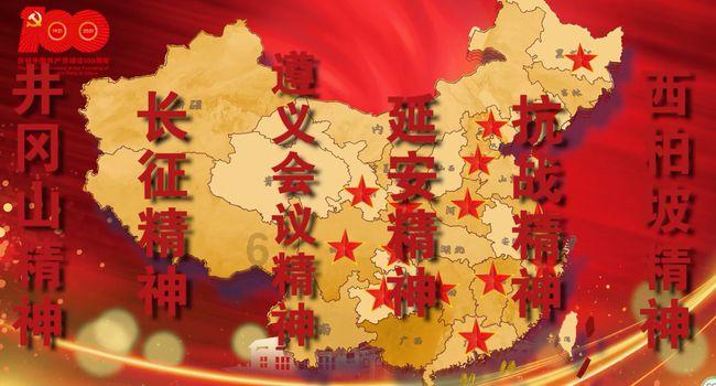 炼金术士塔