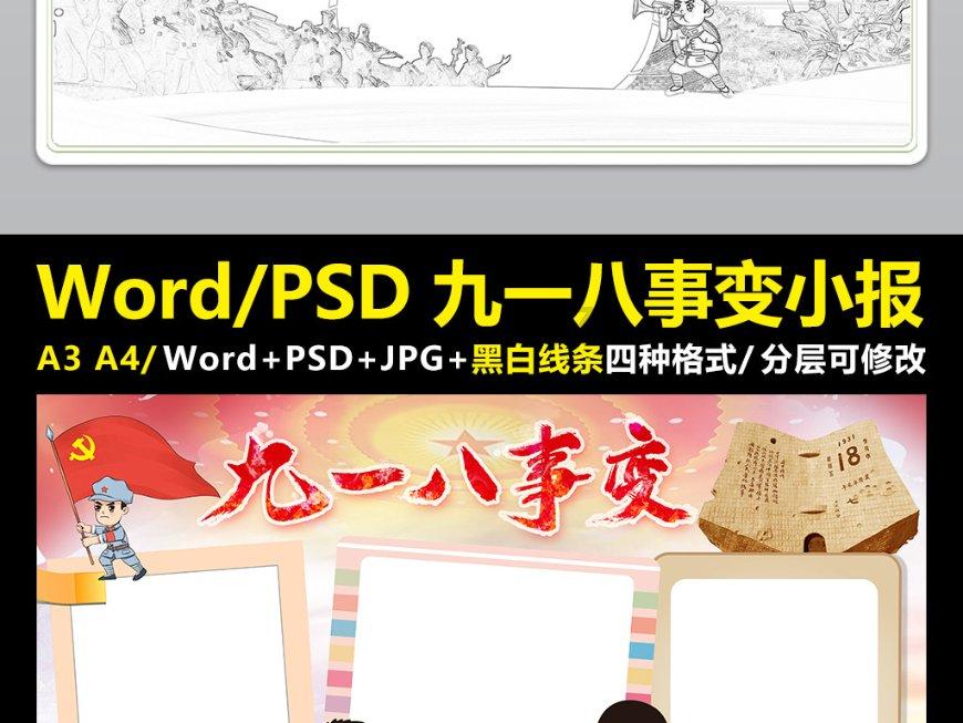iphone16promax影像规格迎来巨大升级
