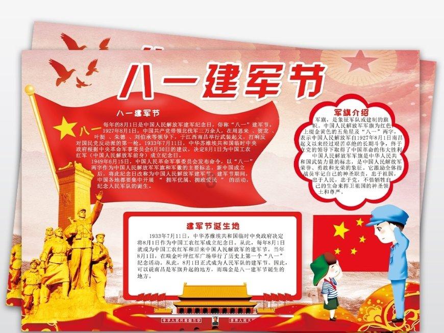 WRC揭幕战：诺伊维尔拿满30分夺冠，奥吉尔冲击10胜失败