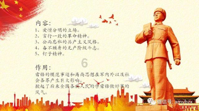 救援传统的印度女孩