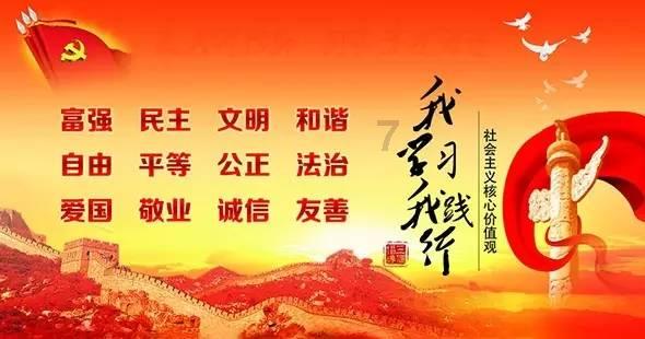 逗小猴开心系列187