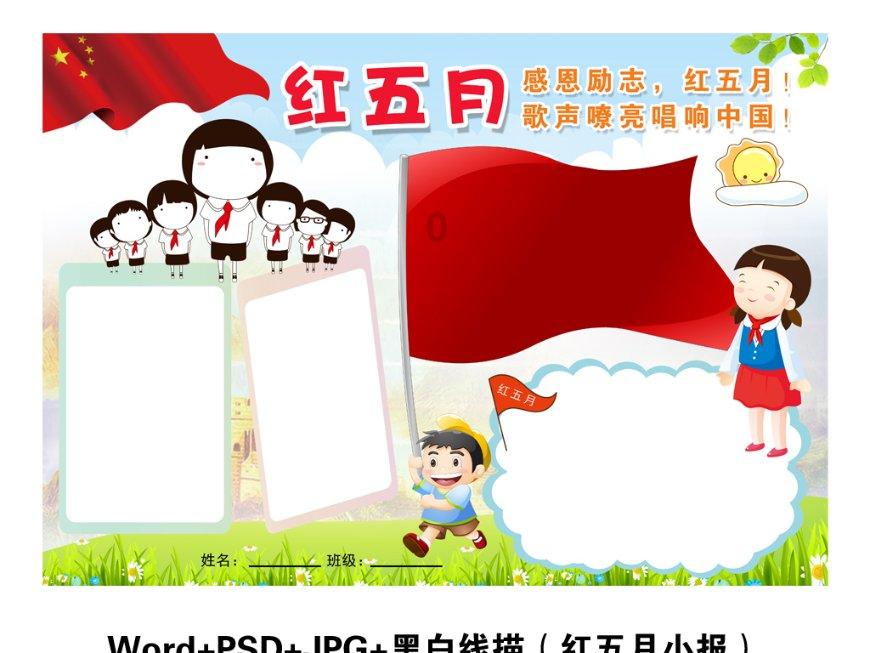 逃离沙漠小镇
