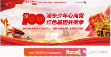 资本放缓追逐脚步 险企股东退出有何隐情？