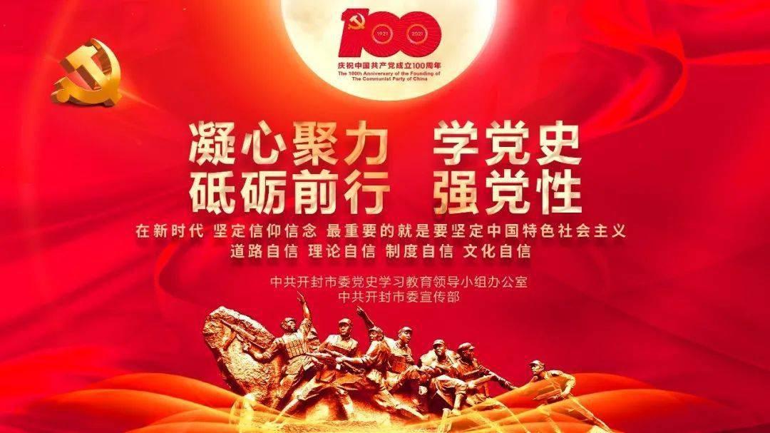 解救金刚鹦鹉