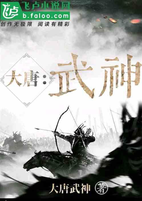 老人晕倒心脏骤停医警紧急送医，医生：再晚10分钟后果不堪设想