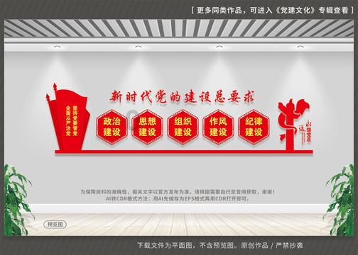 2023新农合能补交吗？游戏画面